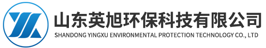 濰坊廣宇建筑節(jié)能開(kāi)發(fā)有限公司